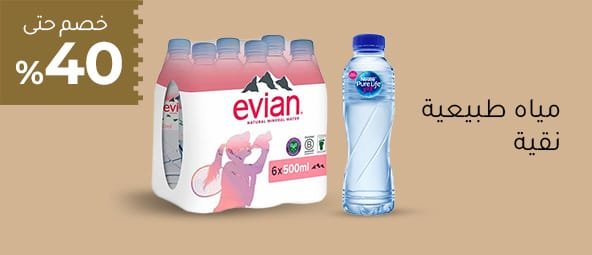 02_HP_Top_Deals_Sep21_Desktop-Commercial_Banners-13