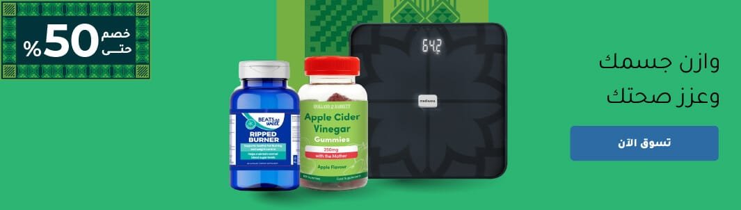 07_HP_Wellness_Sep21_Desktop_6