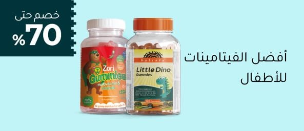 10_HP_Wellness_MB_Sep21_Desktop-Commercial_Banners-1