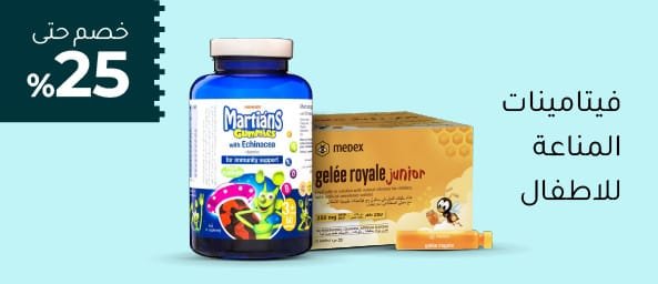 10_HP_Wellness_MB_Sep21_Desktop-Commercial_Banners-3
