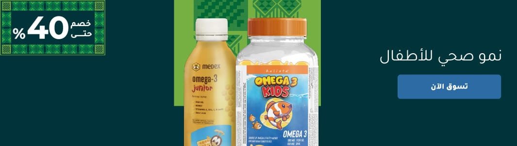 10_HP_Wellness_MB_Sep21_Desktop-Hero_Banner_Med_Padding-2