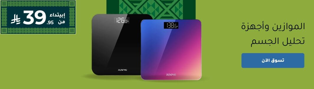 11_HP_Devices_Sep21_Desktop_1