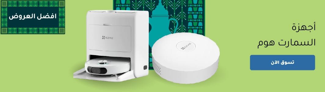 11_HP_Devices_Sep21_Desktop_3