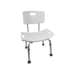 كرسي استحمام مع ساند للظهر