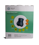 وسادة اسفنجية للظهر Trend