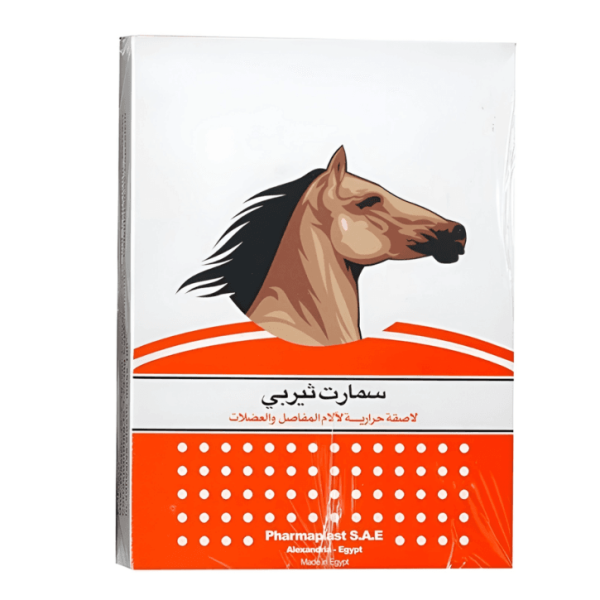 Smart Therapy لصقة الظهر الحمراء