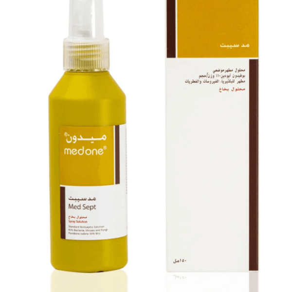 بيتادين بخاخ 150 مل 10%