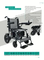 ⁦كرسي كهربائي اقتصادي خفيف الوزن كايانج DYW⁩ - الصورة ⁦3⁩