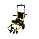 ⁦كرسي الدرج الكهربائي⁩ - الصورة ⁦2⁩