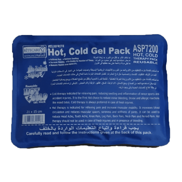 RiteCare كمادة حجم وسط ساخنة وباردة